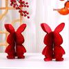 Foldable 3D Double Happiness Wedding Tabletop Ornament - High-End Wedding Room Decoration