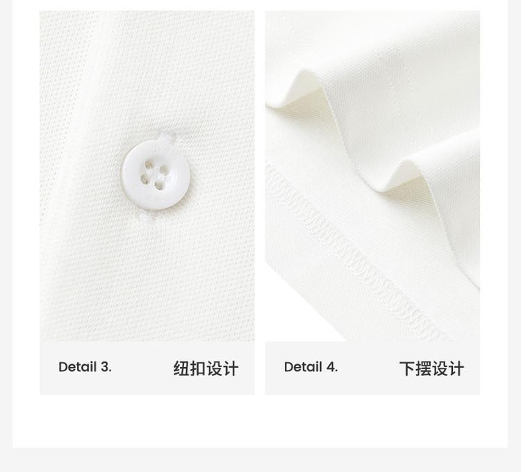 Men's Fashion Color Block Short Sleeve Polo Shirt