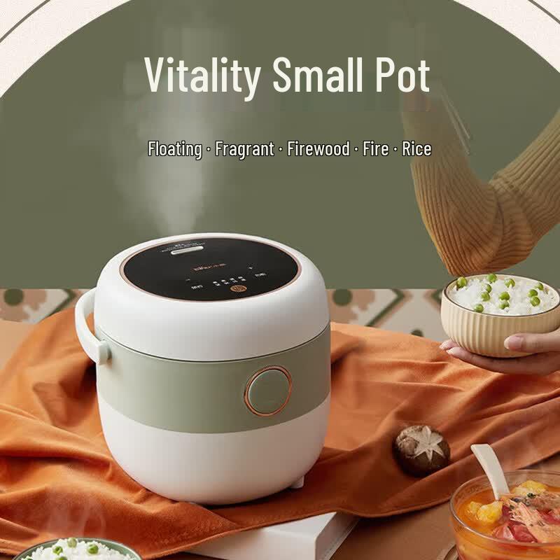 Little Bear 1.6L Mini Multi-functional Rice Cooker CN plug (adapter included)