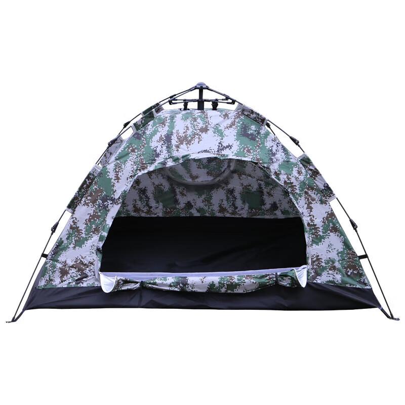 Portable Automatic Quick-Opening Camouflage Double Tent