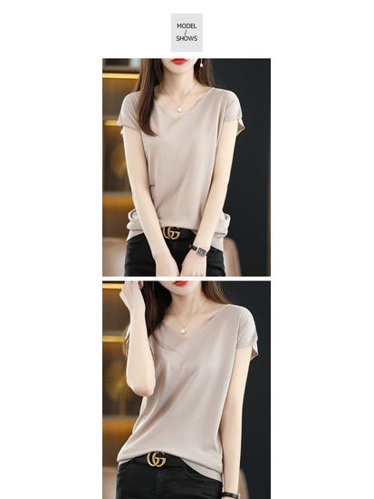 2023 Women's Ice Silk V-neck Summer Top: Short Sleeve T-shirt & Sleeveless Knitted Vest