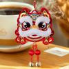 1Pcs Horse Year Door Pendant Chinese Spring Festival Lion Dance Hanging Ornament 2026 New Year Decoration Diy Accessories
