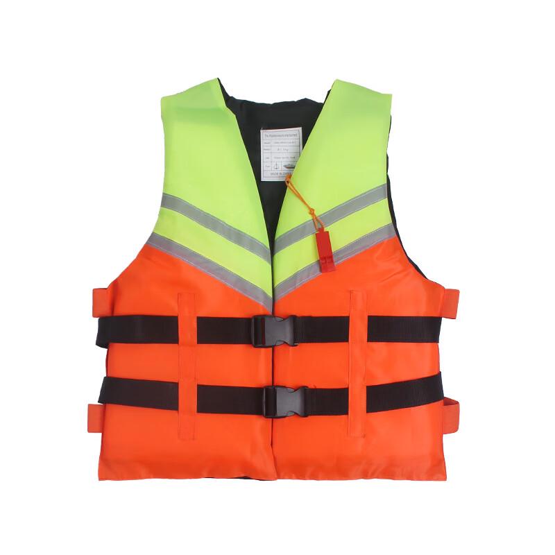 Miling Foam Life Vest