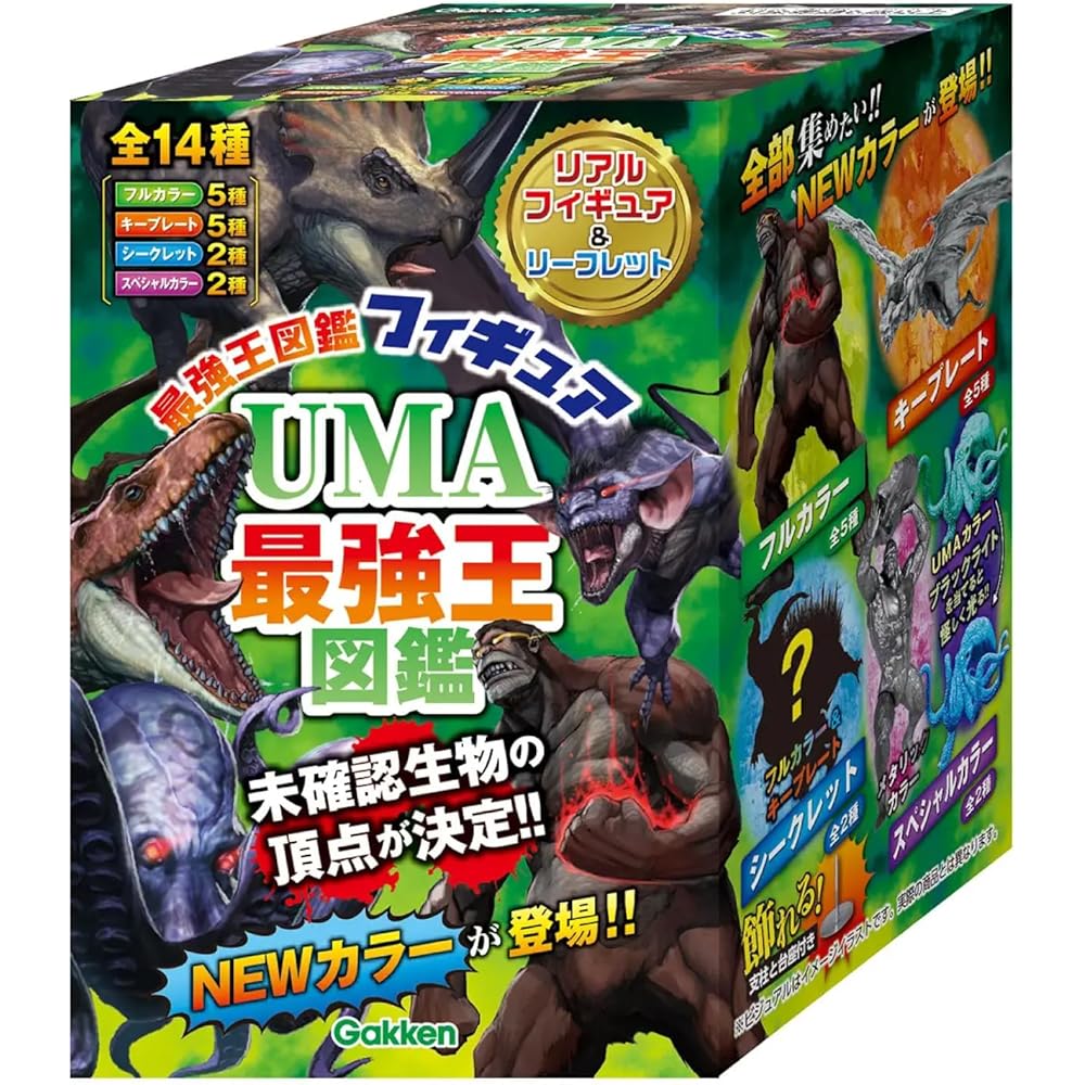 

Gakken UMA Strongest King Figure with Leaflet and Base for Ages 6 and Up