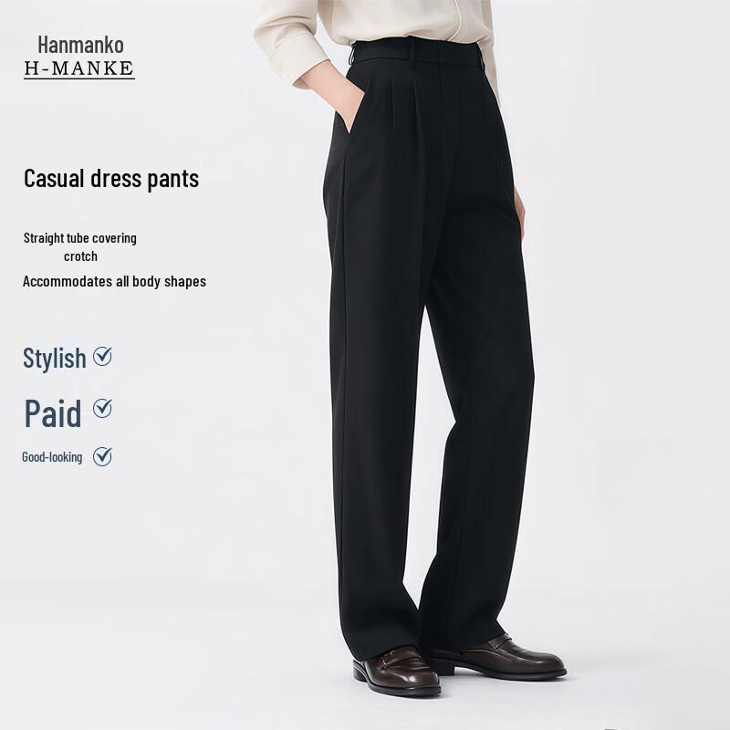 HANMANKE Женская коллекция профессиональных костюмов 3XL