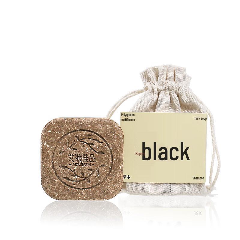 AIFUJIAPIN Herbal Oil Control & Volumizing Shampoo Bar (2x90g with Foaming Net)
