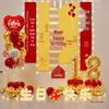 18th Birthday Celebration Decorations: Balloons & Backdrop Set for Girls or Boys