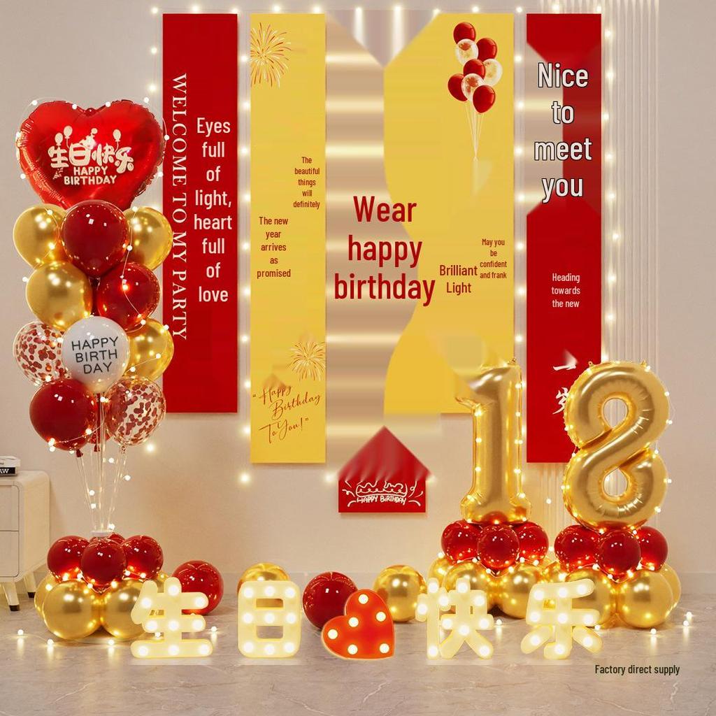 18th Birthday Celebration Decorations: Balloons & Backdrop Set for Girls or Boys