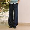 Semir Men's Winter Relaxed Fit Denim-Look Wide-Leg Pants