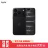 Apple iPhone 18 Pro (CN Version)