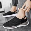 Fashion Trekking Men's Sandal Outdoor Beach Mesh Luxury Designer Expensives New Fashion Summer 2025 Japanese Buy Big Size Sale Male Shoe