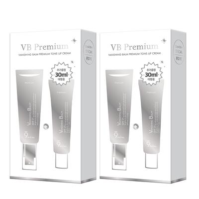 Nine Wishes VB Premium Tone-Up Cream 50ml+30ml, White, 2 Pieces, 80ml