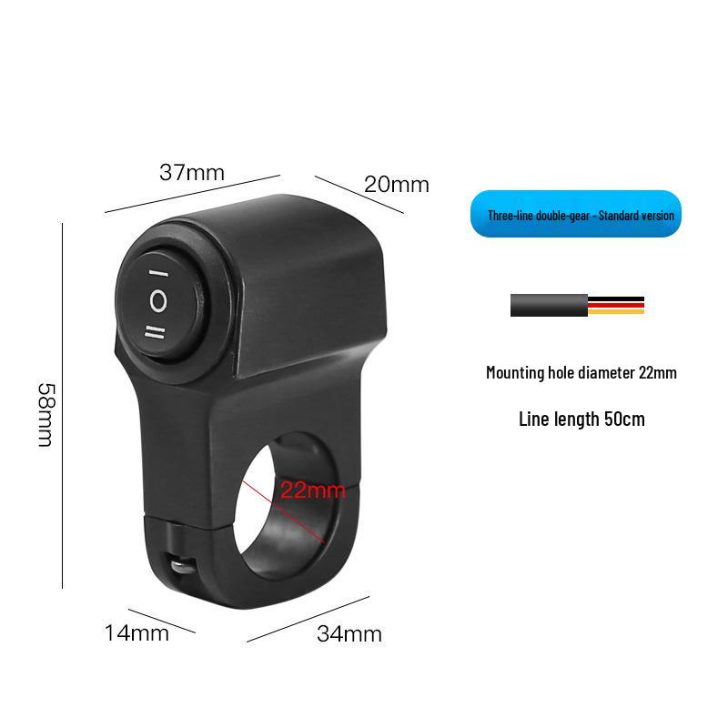 Universal Waterproof Spotlight Handlebar Switch for Electric Vehicles & Motorcycles