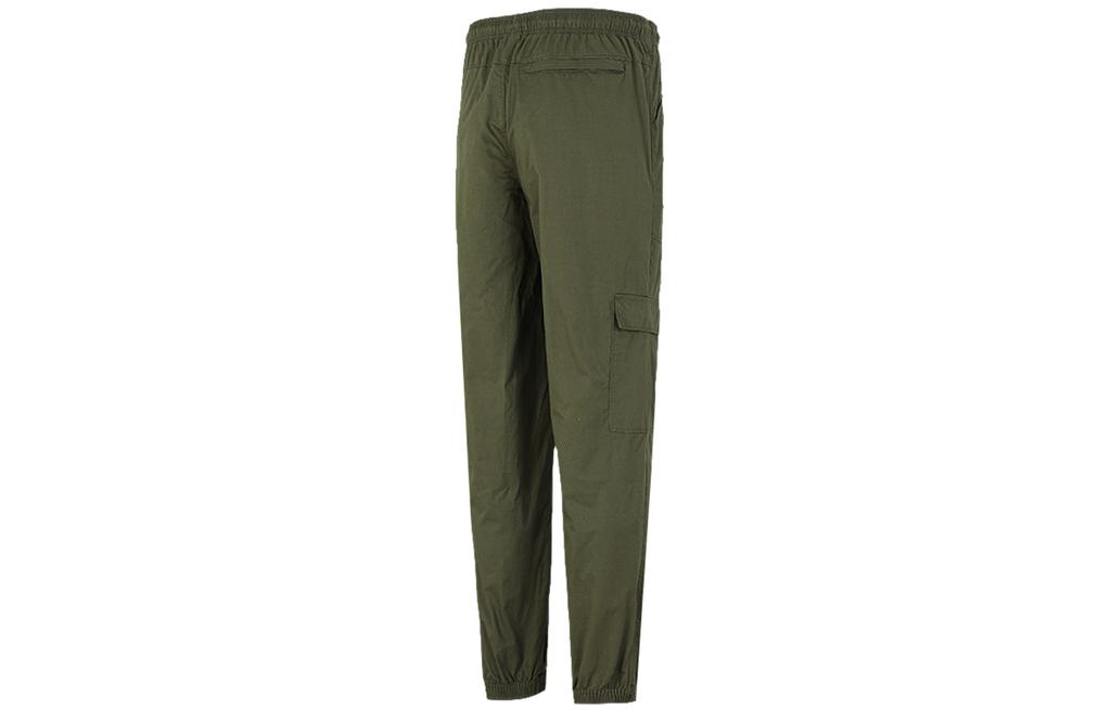 Puma Cargo Pants Men's Army Green Moderate 533101-44