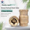 Echipamente mecanice – Valve