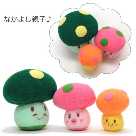 Craft Kit for and Mushroom Parent and Child Handmade Craft Kit for 1001019 [Koyama] Babies, Infants, Kids Rattle, Sound-Making Toy, Beginners,