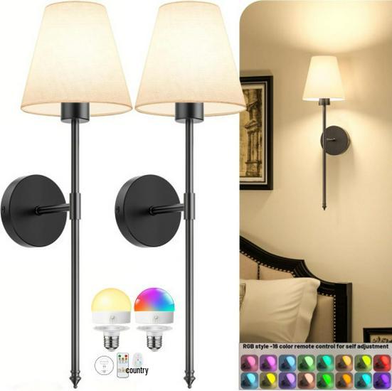 RGB Bedside Lamp (Not for domestic purchase) Includes Three-Color Bulb + Remote