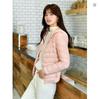 Damen Ultraleichte Pufferjacke Koreanische Mode Kapuzenjacke Kurz Weiblich Windabweisend Atmungsaktiv Mantel