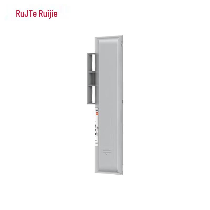 Ruijie RG-YST250F 2.4G 300M Elevator Wireless Bridge