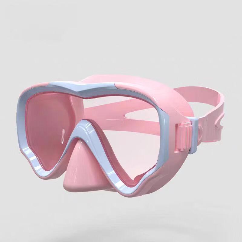 PooLian Kinder HD Anti-Beschlag Tauchmaske