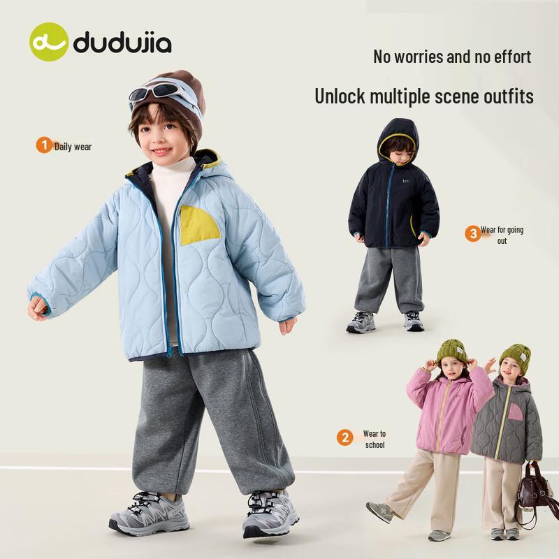 Dudujia Kids' Winter Padded Jacket