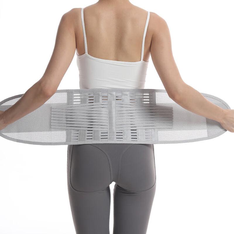 Tingbai Breathable Lumbar Support Belt with Bionic Steel Plates