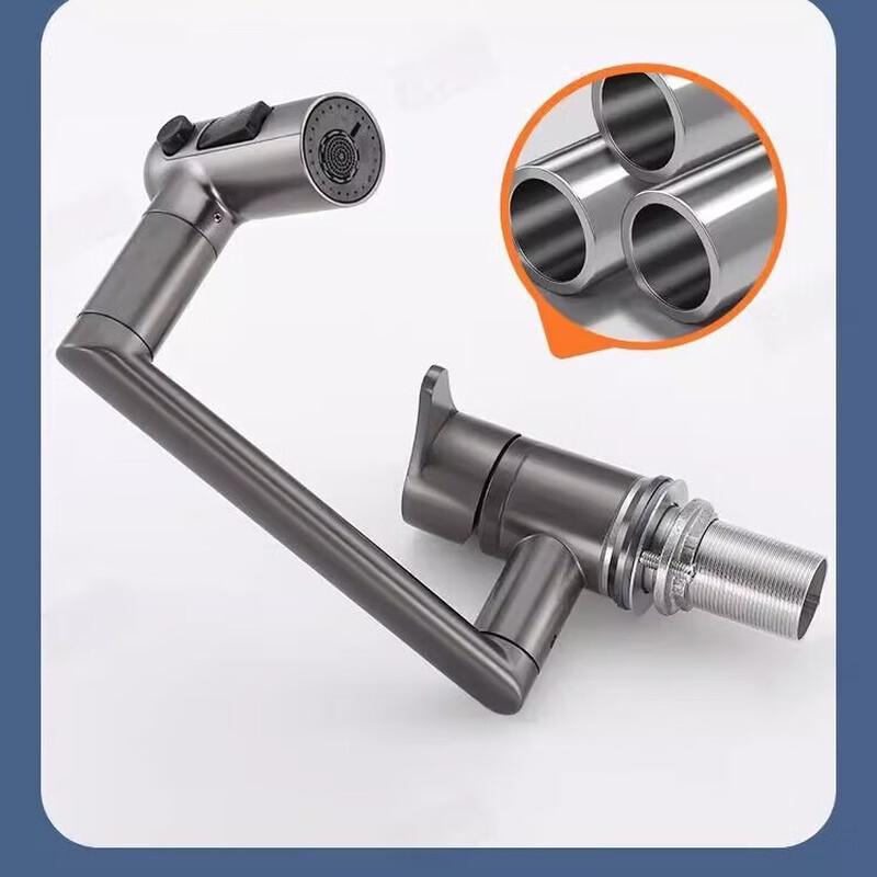 TLXT Wall-Mounted Kitchen Faucet with Digital Display