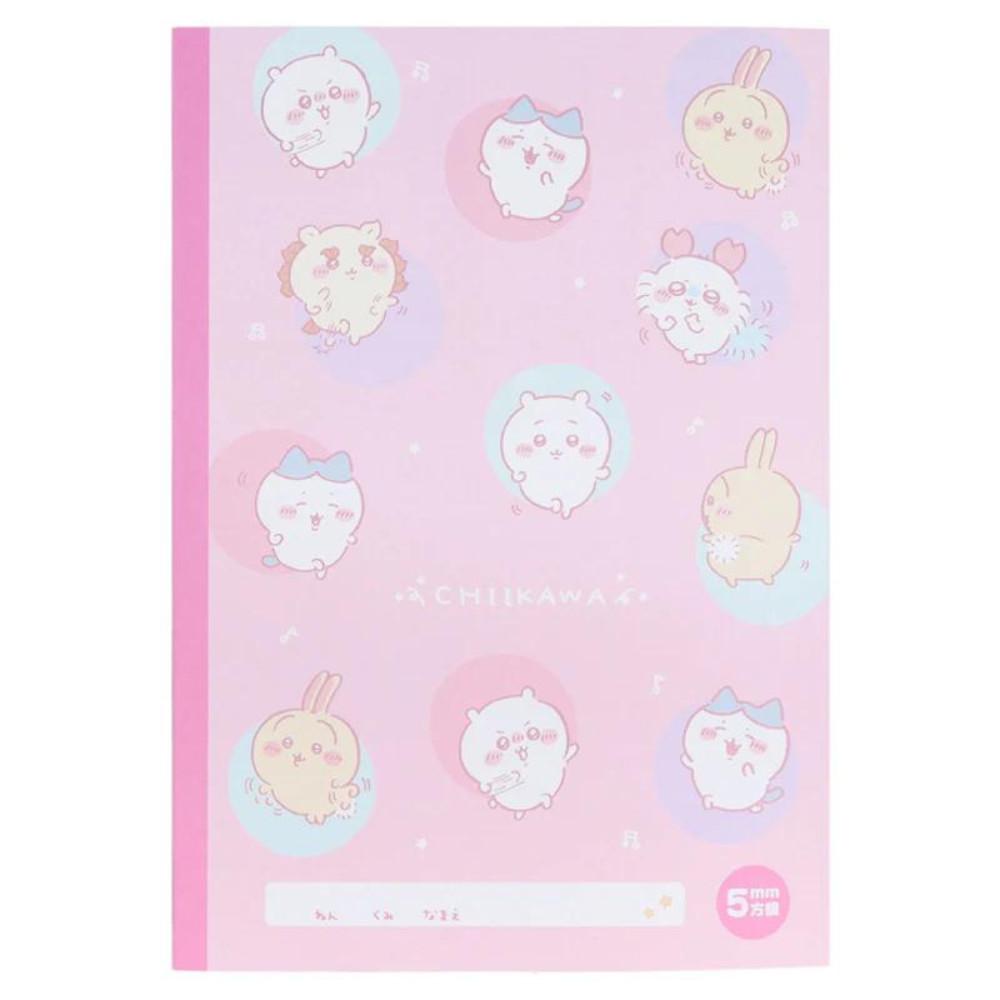 

Niconico Nori Japanese Flavored Nori for Tabletop (12 slices, 80 sheets)