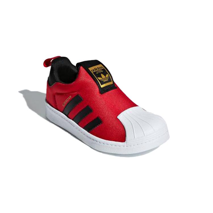 Adidas Originals SUPERSTAR 360 Comfortable Abrasion Resistant Abrasion Resistant Low top Kids' Skateboarding Shoes CG6573