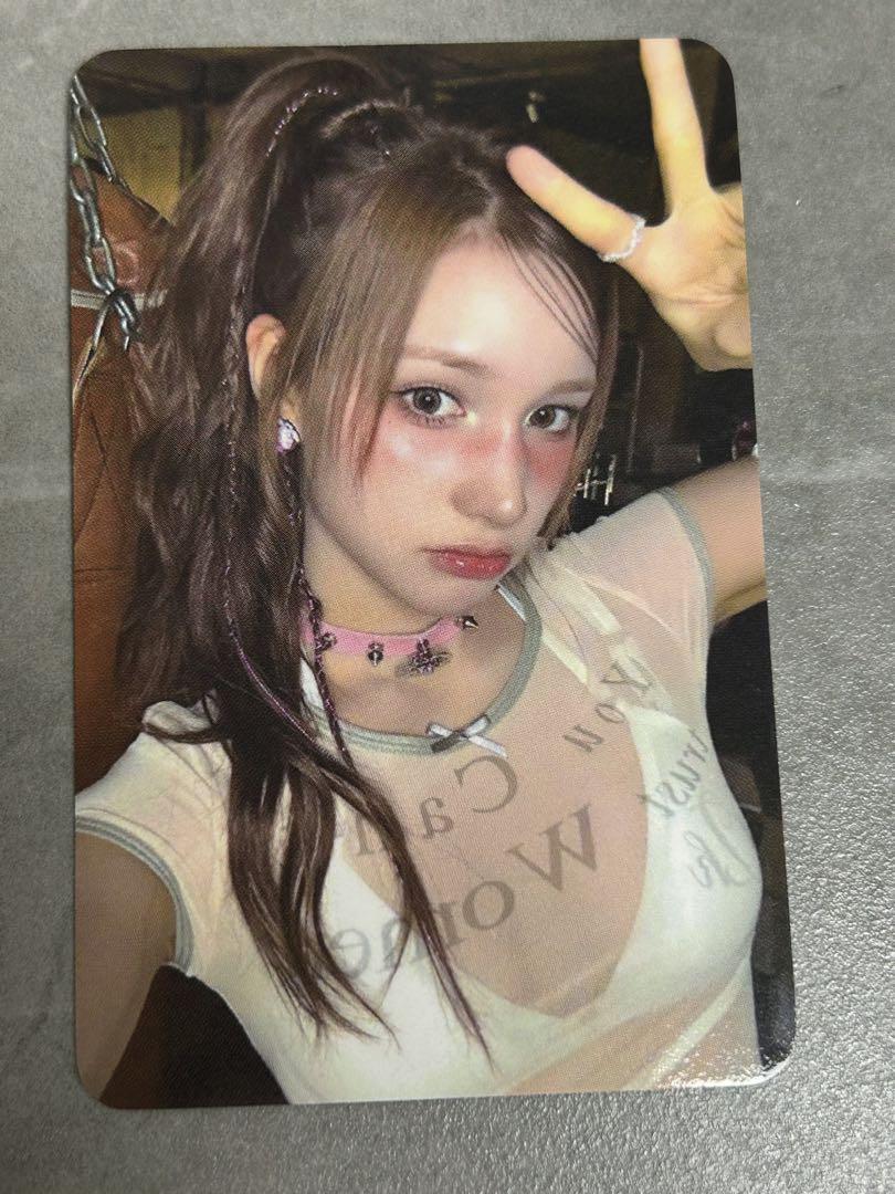 

[Б/У] kep1er Bubble Gum Фотокарточка Sanok Trading Card Bahier