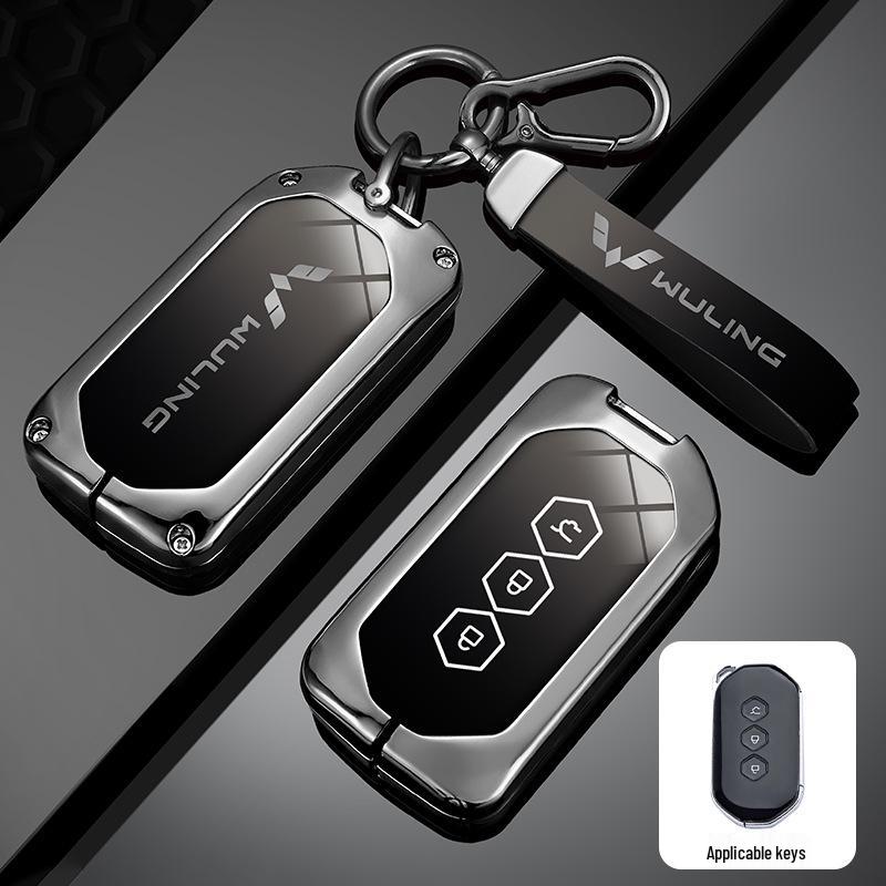 Wuling Victory Car Zinc Alloy Key Case - Stylish & Durable Protective Shell