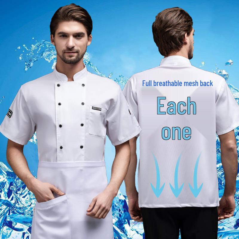 Chef Uniform - Unisex Short Sleeve, Breathable Mesh for Restaurant or Canteen