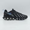 IH4464-001 Nike Air Max Dn 8 Shoes Black  Cool Grey Wolf Grey  (Men's)
