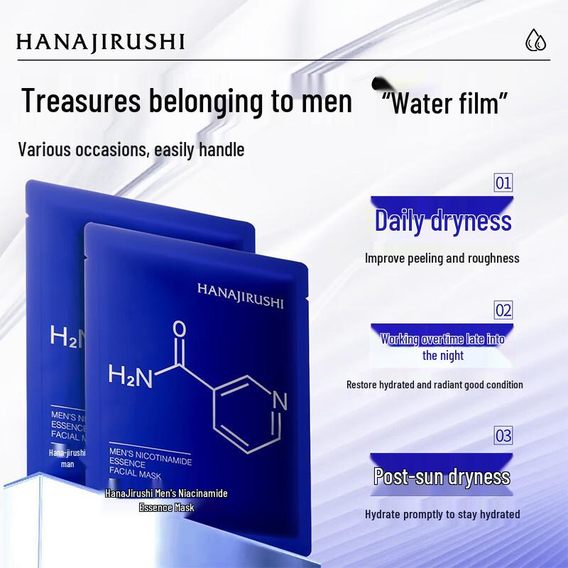 Hana Herren Niacinamid Essenz Tuchmaske