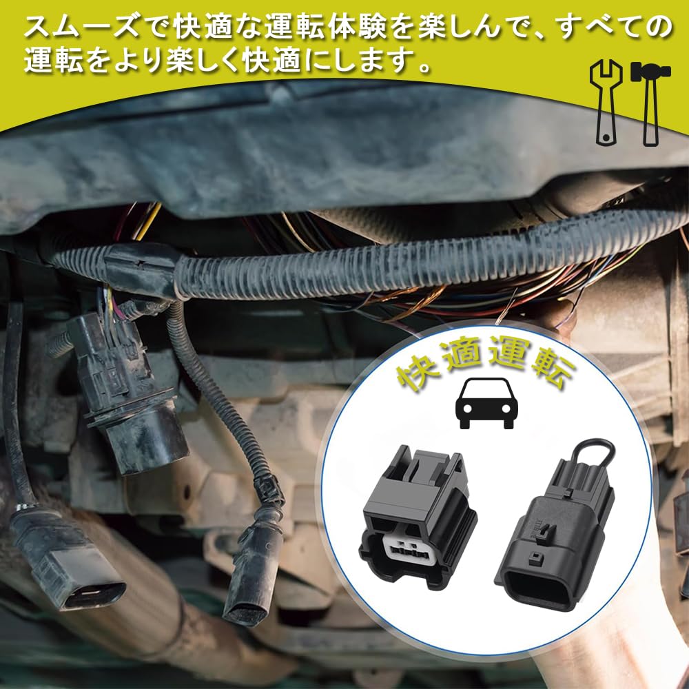 KALOLINNA Jimny Idling Stop, Canceller, Automotive Terminal Block, JB64W, JB74W, JB64, JB74, Coupler On