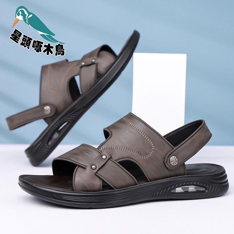 

Men s sandals summer new men s breathable outside casual beach shoes outdoor fashion trend sandals 44