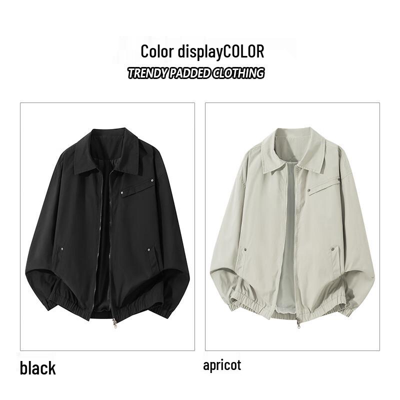 Jeanswest Men's Casual Lapel Jacket