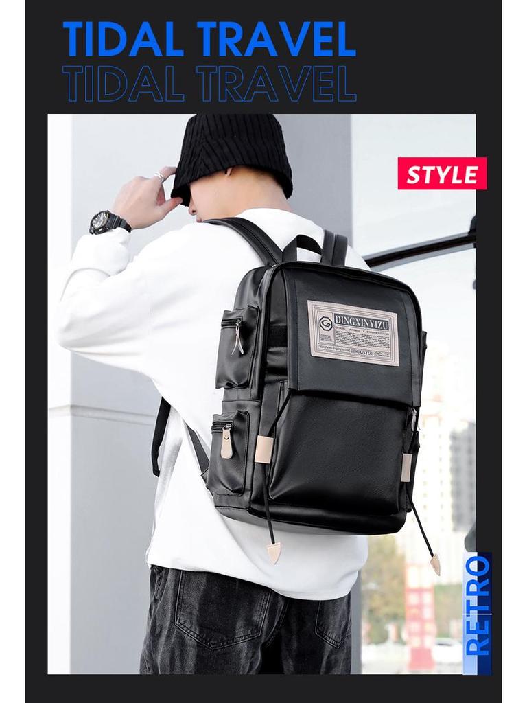 Kabinu PU Backpack - Ideal for Travel, Work, and School