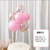 Table Floating Balloon Decoration Set, Wedding Room Birthday Arrangement, Base Splicing Support Rod, Balloon Desktop Bracket Pole