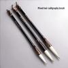 Beginner's Calligraphy and Painting Brush with Imitation Agate Penholder – Wolf and Mixed Hair
