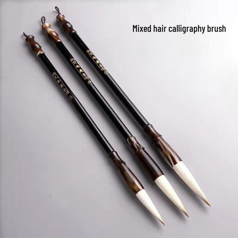 Beginner's Calligraphy and Painting Brush with Imitation Agate Penholder – Wolf and Mixed Hair