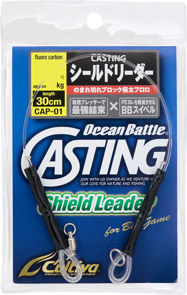 Owner (OWNER) CAP-01 CASTING Shield Leader No. 150