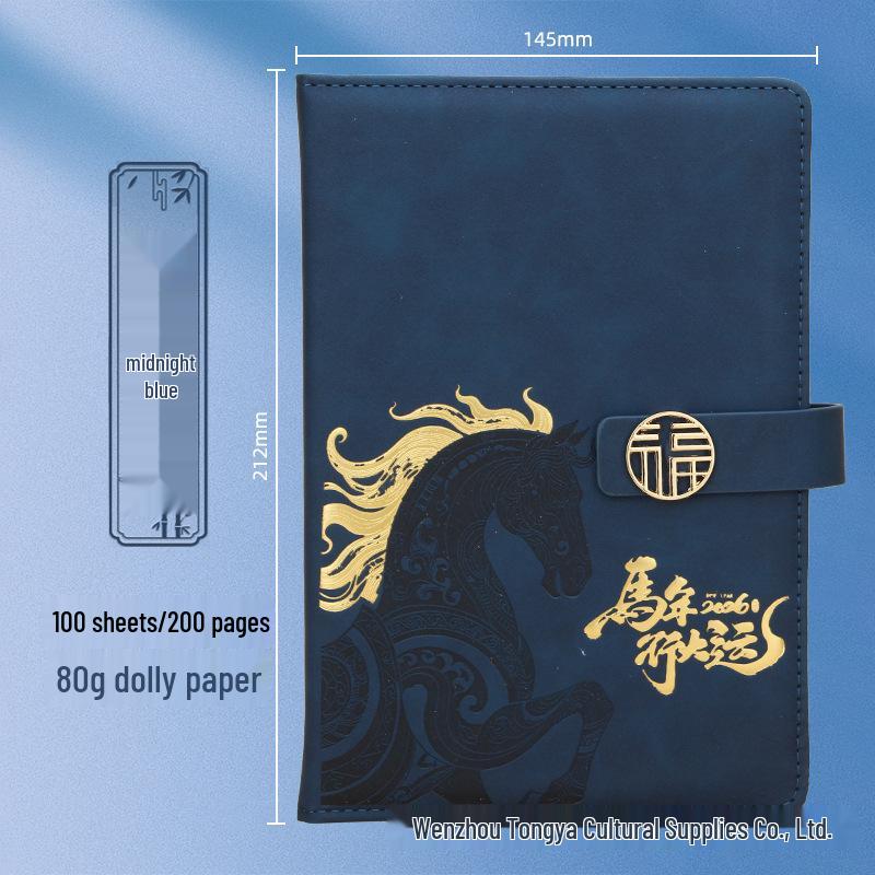 National Trend Custom Logo Notebook Gift Box Set - Lucky Character Clasp Souvenir