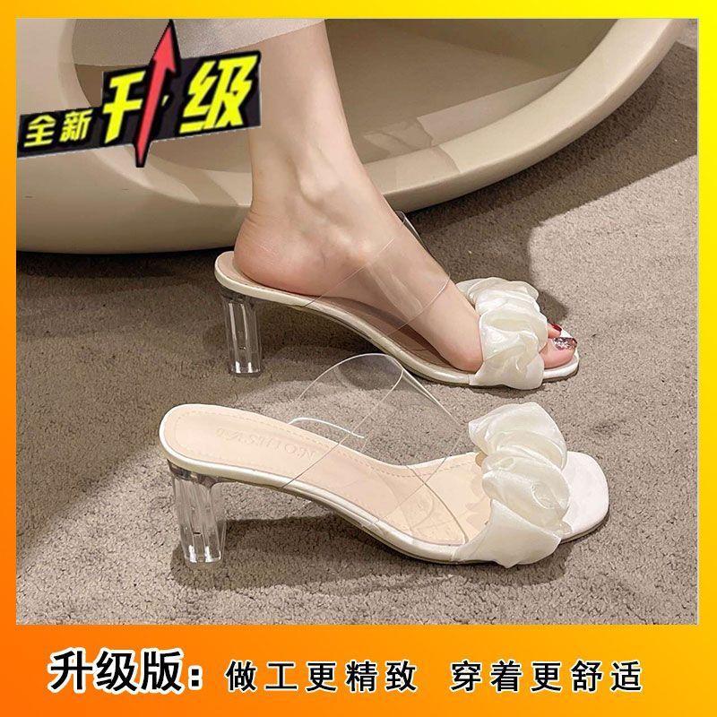 Transparent Crystal High Heels 2025 Autumn and Winter New Outer Wear Fairy Style French Niche Sandals Premium Cool Slippers
