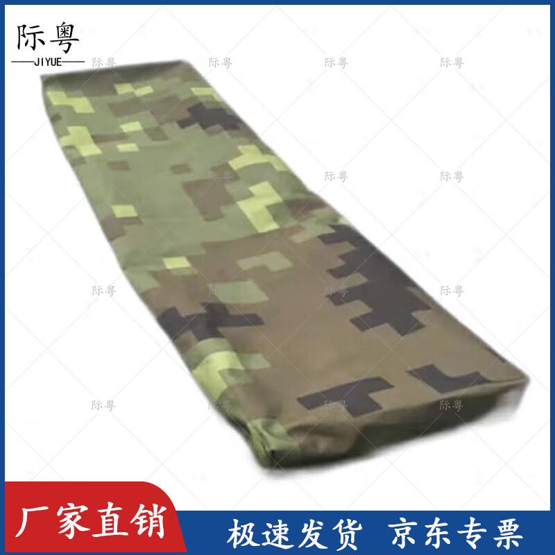 Jiyue 30sqm Frame Tent Accessories