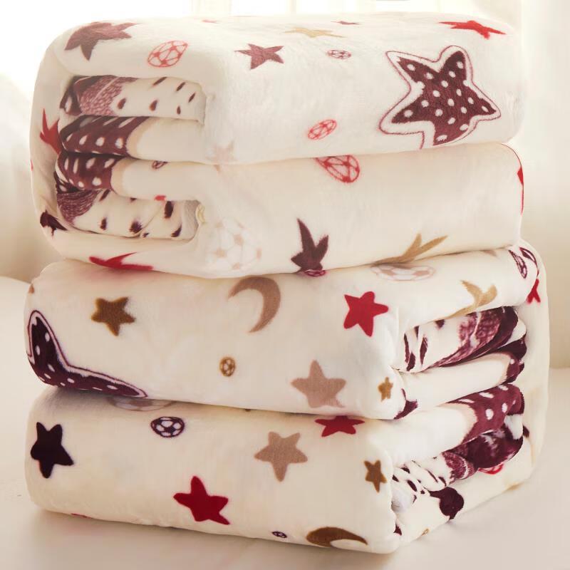 Yuan Zhi Wei Coral Fleece Flannel Blanket