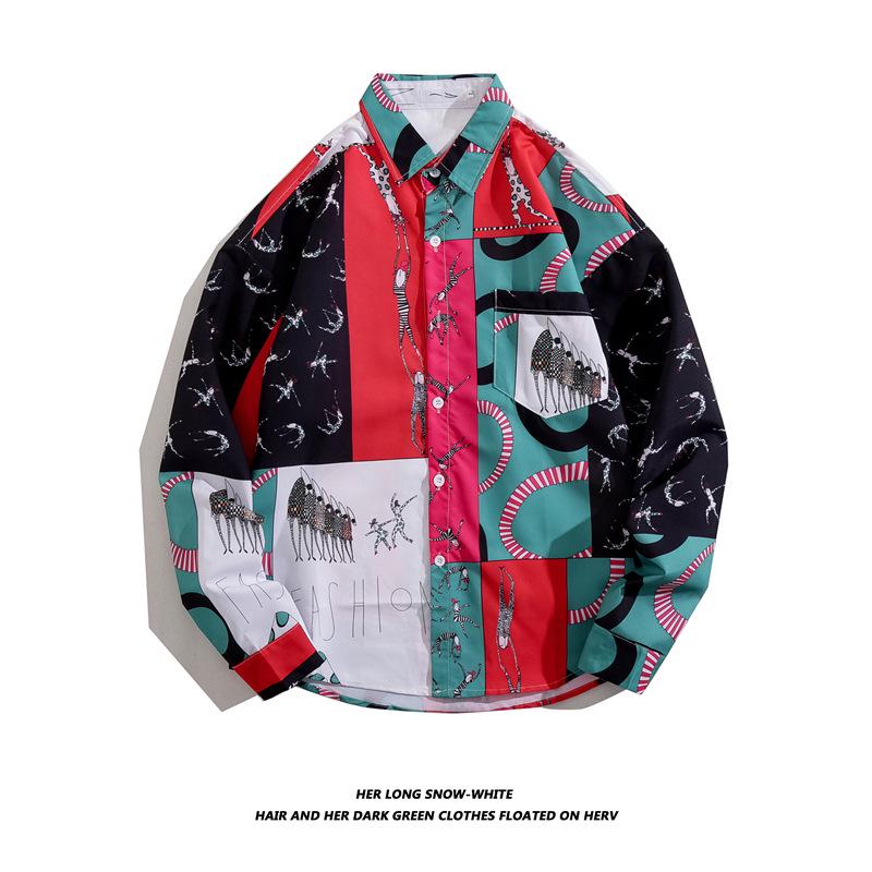 Men's Long-Sleeve Loose-Fit Shirt - Autumn/Summer Korean Style with Trendy Hong Kong Ins Print