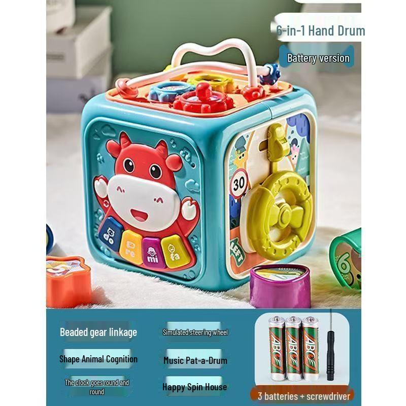 

Гексаэдр Детский Барабан Игрушка - Развивающая Музыкальная Игрушка для Младенцев в Возрасте 0-12 Месяцев.