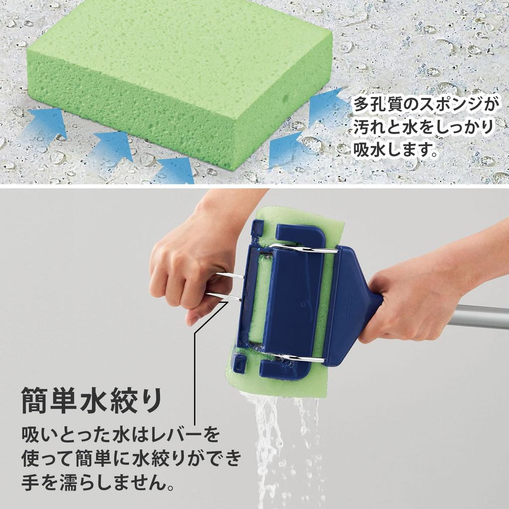 In Yamazaki Sangyo Condor Sponge Water Absorbent Cellulose JP New Silver Disaster Emergency Width X Total Length 198641 [Made Japan] Mop, Sponge,