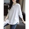 Oversized Long Sleeve T-Shirt Women Loose Fit Plus Size Cotton Blend Top Casual Layering Base Shirt